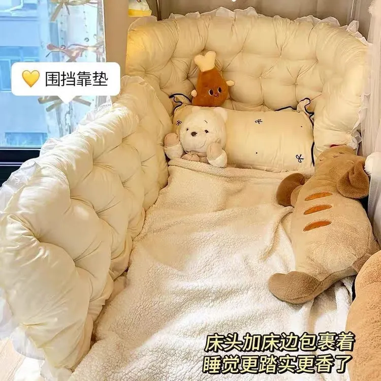 学生宿舍铁床靠垫床围软包防撞靠枕床上靠背神器改造床铺好物TTY