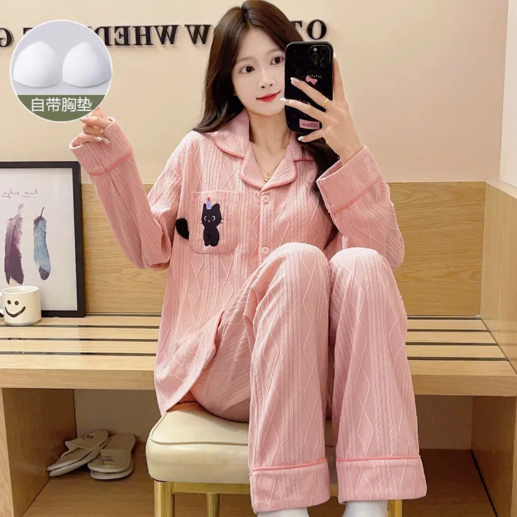 长袖睡衣女士带胸垫春秋冬季2025新款提花棉卡通休闲家居服可外穿