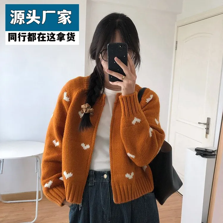 梵乐芬氛围感爱心提花毛衣开衫韩系女秋冬新款宽松慵懒风小个子针