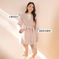 【香影】N65W007毛呢外套 香影收腰双面呢羊毛大衣女冬季新款