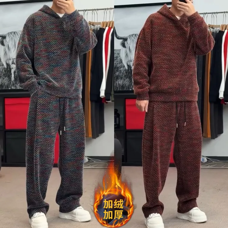 冬季新款加厚绒面磨毛连帽卫衣休闲套装男潮牌痞帅时尚百搭两件套