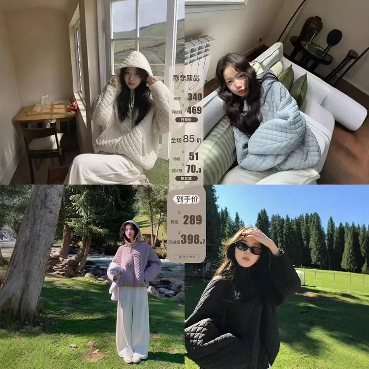 2025新款新国标90白鸭绒超轻菱格连帽立领羽绒服宽松显瘦保暖外套