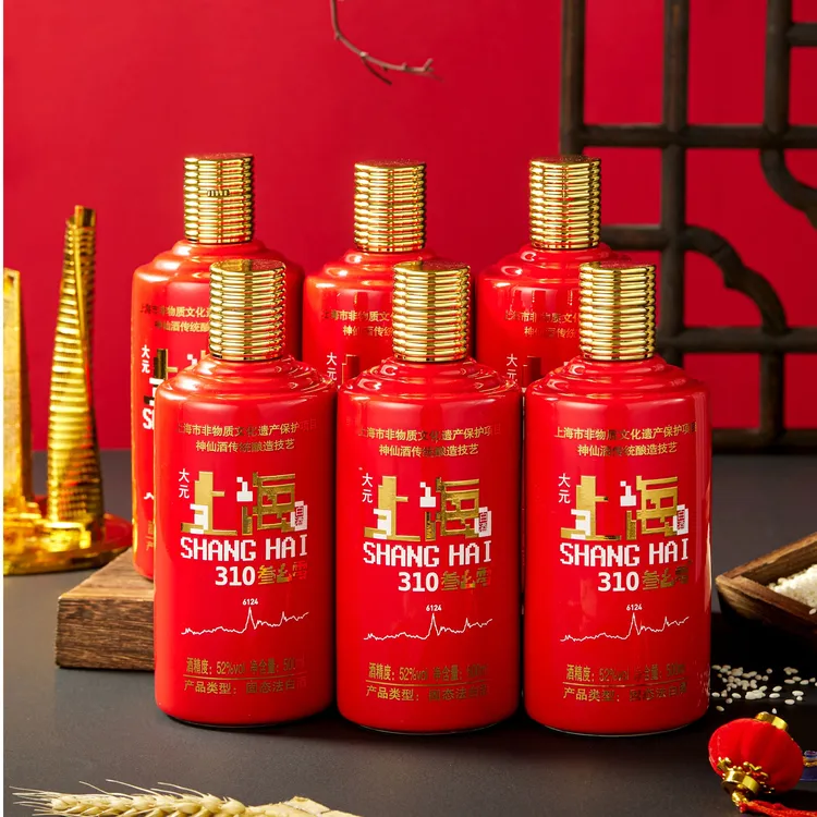 叁幺零上海老字号白酒纯粮非遗传承52度浓香型大元白酒52度3000