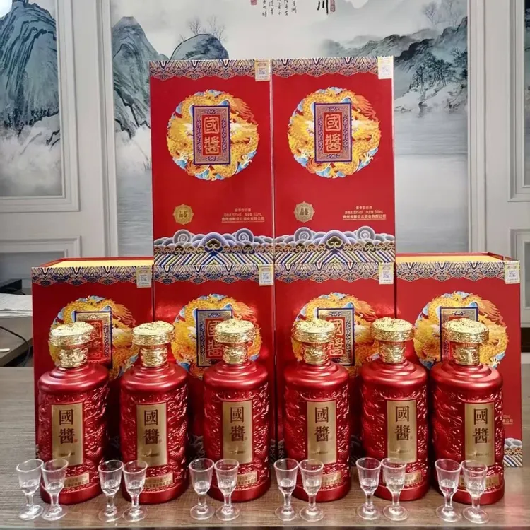 赖世公国酱整箱六瓶礼盒酒纯粮食酱香配礼袋红品鉴53%Vol500ml