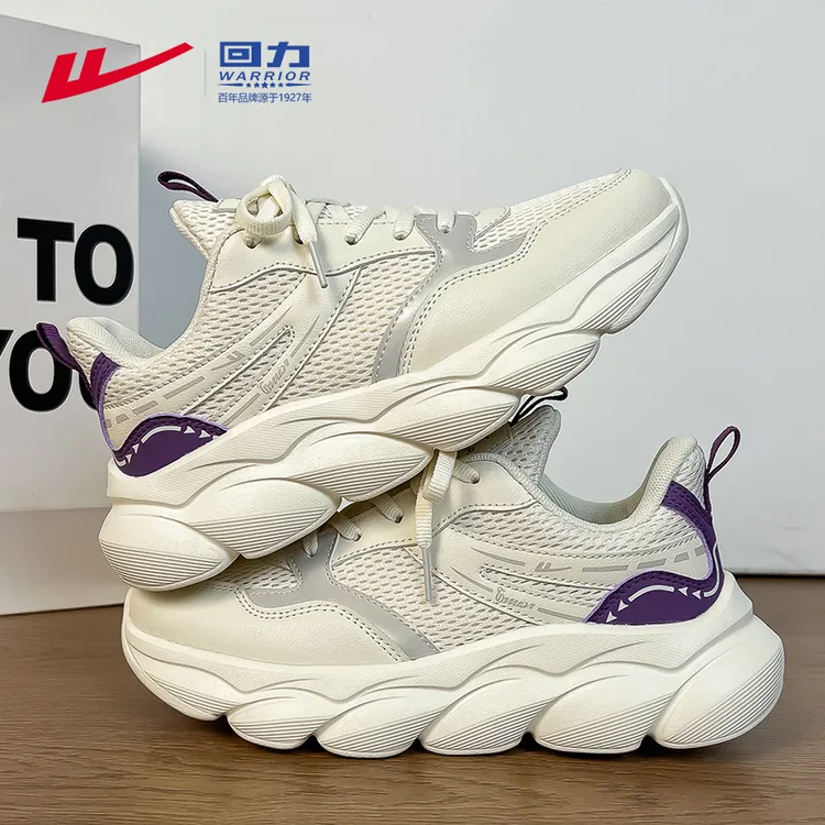 回力女鞋软底运动鞋女款2025新款秋季透气防滑减震跑步鞋子休闲鞋