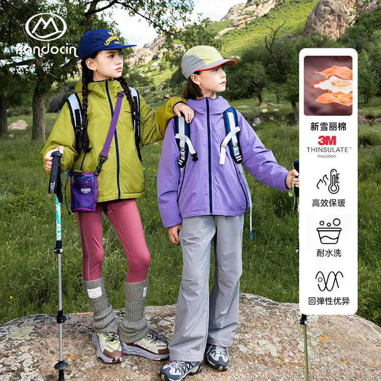BANDOCIN/半度闲女童秋装柔软轻棉衣儿童秋款薄款防风童装秋款