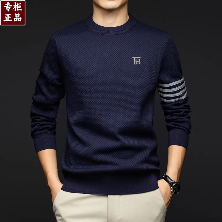【专柜品牌】2025秋冬季高档男士圆领长袖T恤加厚时尚羊绒针织衣