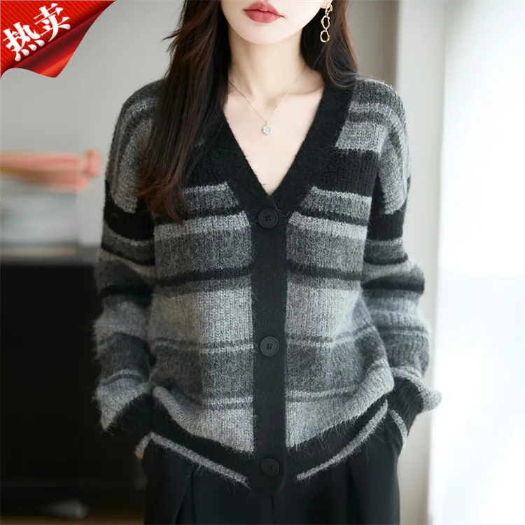 哥弟阿玛施正品新款黑灰条纹加厚开衫蓬松软糯毛衣V领针织衫秋冬