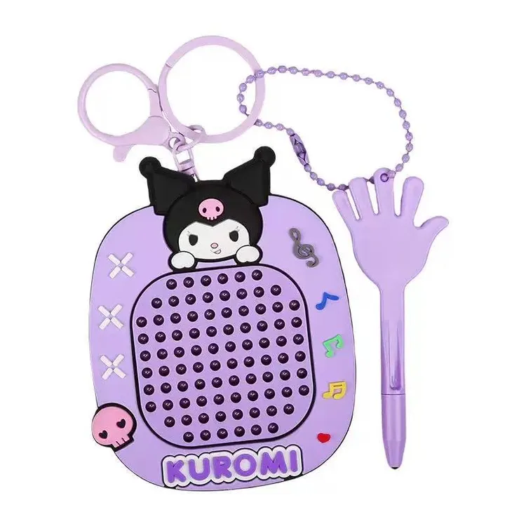 可爱磁吸钢珠画板钥匙扣挂件迷你玩具汽车链娃娃机小礼品