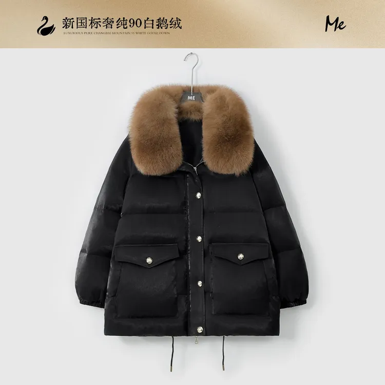 ME【琥珀石鹅绒服（狐狸毛领）】白鹅绒琉璃纱中长款羽绒服MESA5677