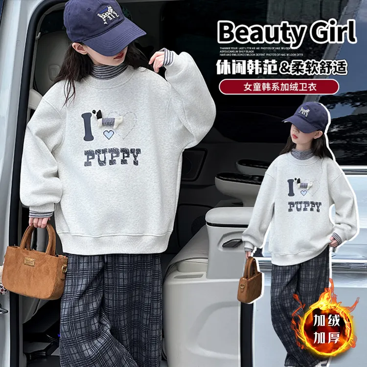 女童冬季加绒卫衣2025新款儿童冬款半高领休闲保暖上衣女孩时髦潮