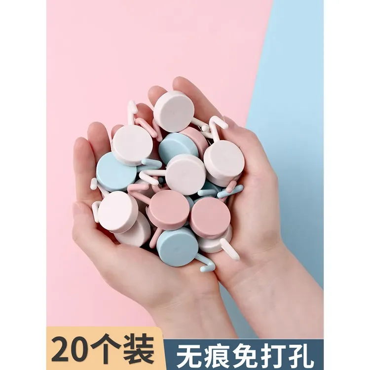 北欧白色粘钩免打孔家用强承重无痕强力粘胶迷你小挂钩幼儿园钩子
