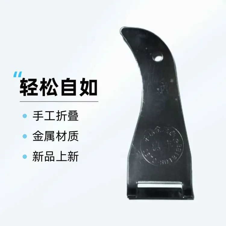 厨房家用手削皮器