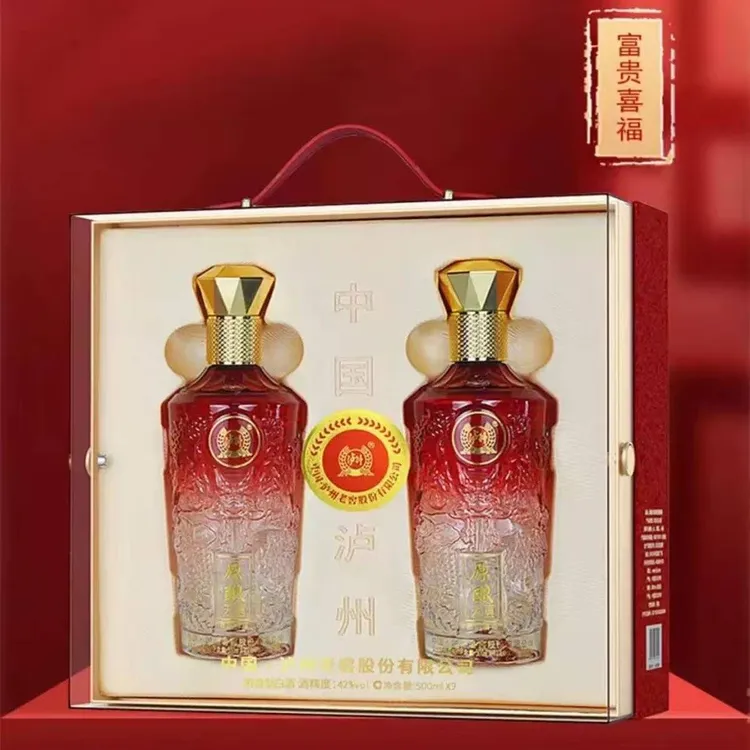 泸州老窖股份出品 原酿天典 礼盒42度浓香型白酒42度500ml*2*3