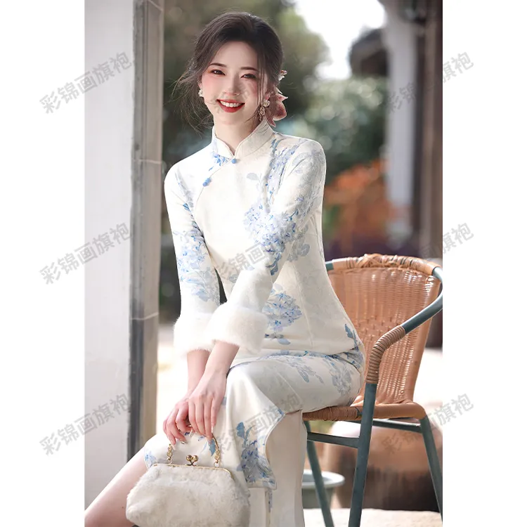 白色旗袍新中式秋冬季长袖年轻款女气质中国风轻奢高级感长款日常