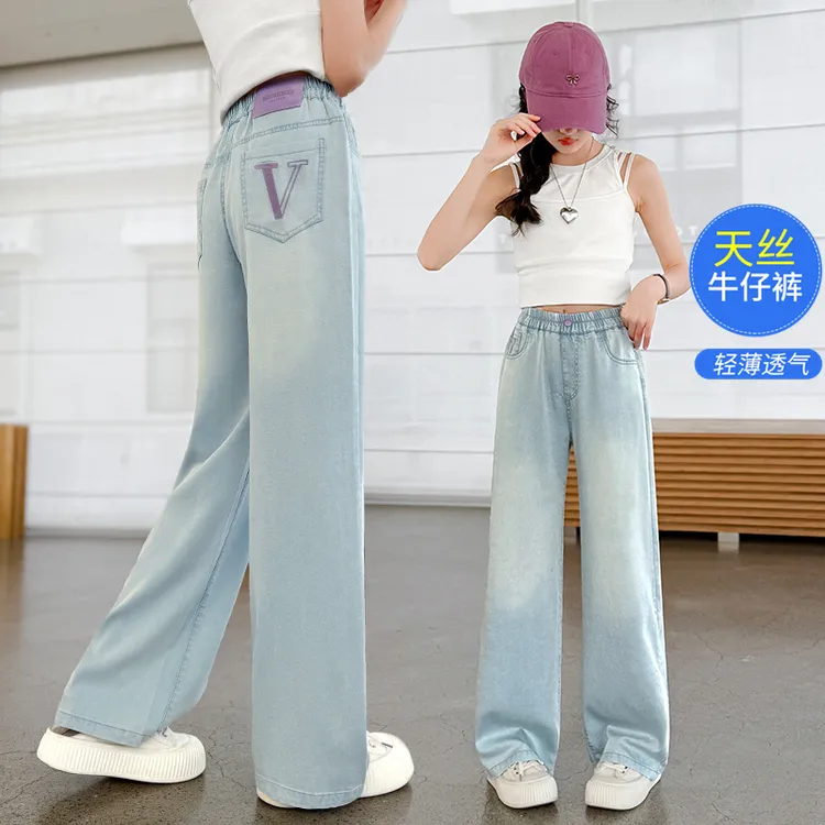 夏季新款女童天丝牛仔长裤阔腿拖地中大童百搭显瘦zb5913简约童品
