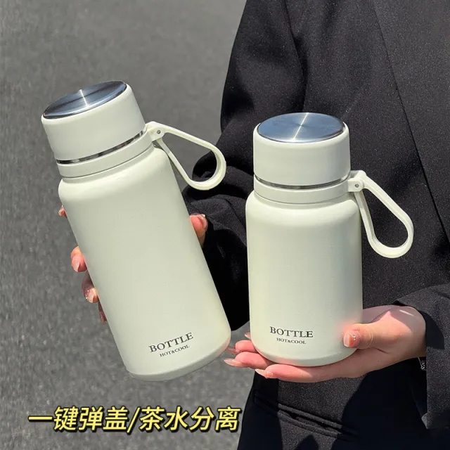 保温杯大容量学生上学专用水杯女2025新款316不锈钢便携泡茶杯子