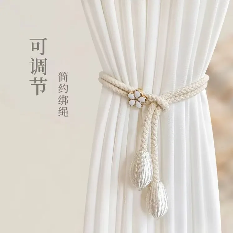 可调节窗帘绑带现代时尚简约沙帘束带固定绑绳配件创意花朵收纳