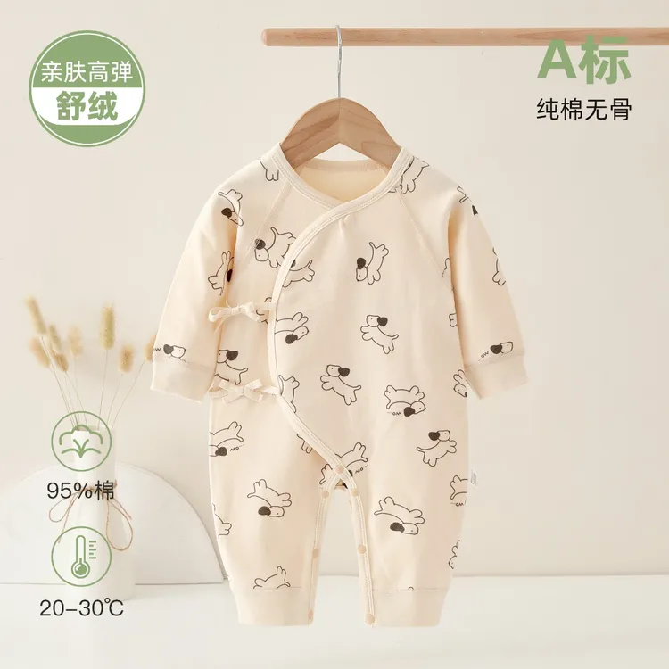 新生儿婴儿连体衣纯棉a春秋舒绒打底衣衣服长袖蝴蝶衣哈衣睡衣DL