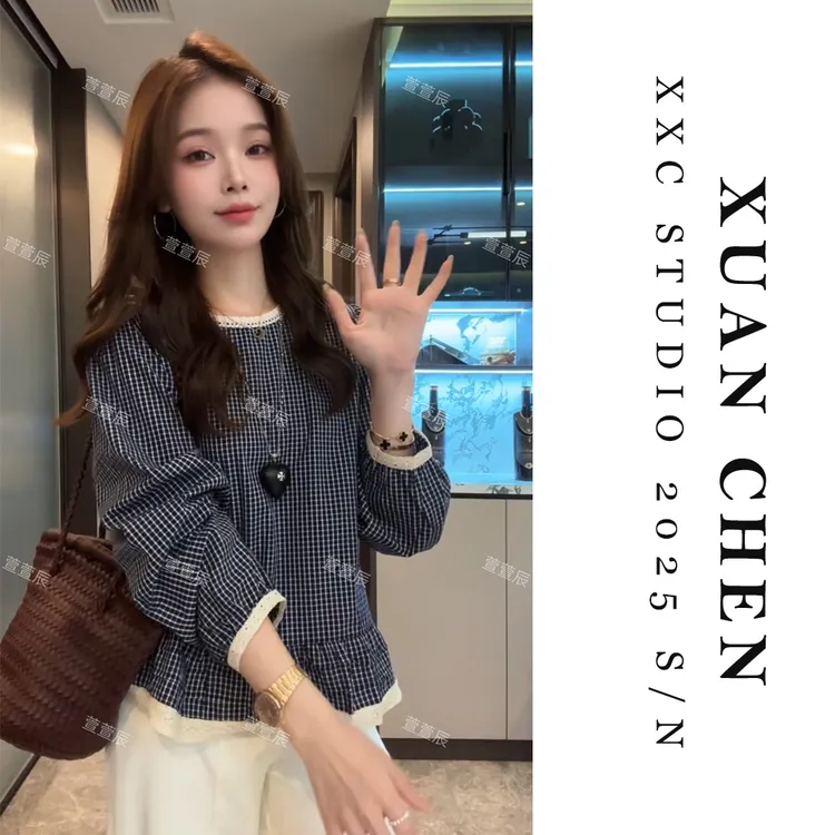 【蓝调莫吉托】秋季宽松圆领格子衬衫时尚洋气休闲服长袖衬衣#8705