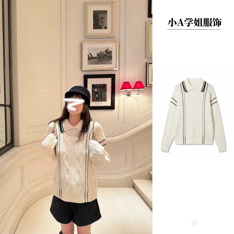 撞色嵌线菱格咩咩毛翻领毛衣女针织衫秋冬韩版百搭休闲长袖时尚