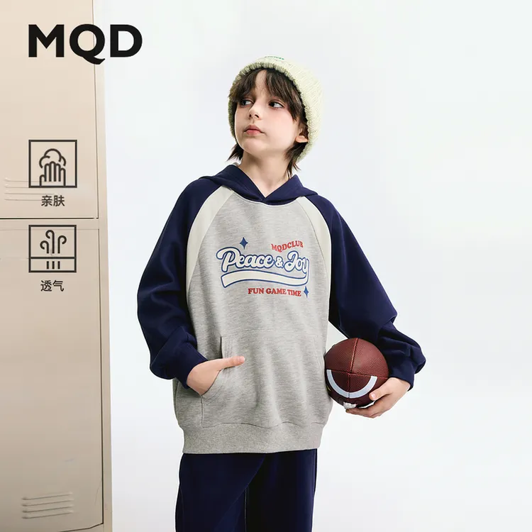 MQD童装儿童24秋季新品学院风插肩袖卡通撞色连帽卫衣9643W0623