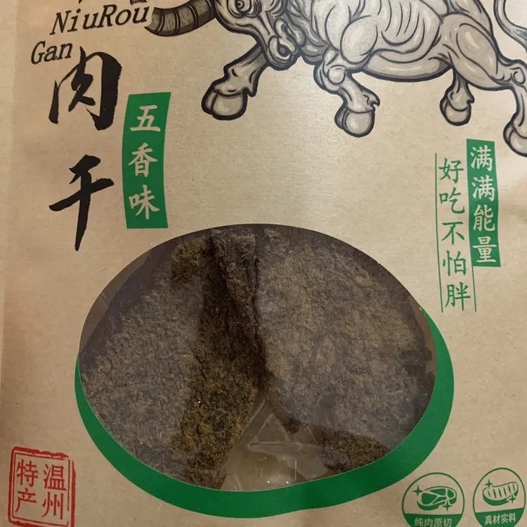 牛肉干五香味酱香味