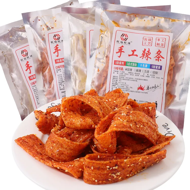零食现做手工辣条健康童年适合孕妇无添加深夜解馋追剧囤货批发价