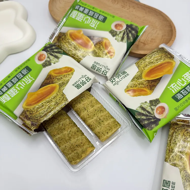好邻居新品流心蛋酥海苔咸蛋黄味结婚喜糖伴手礼休闲零食