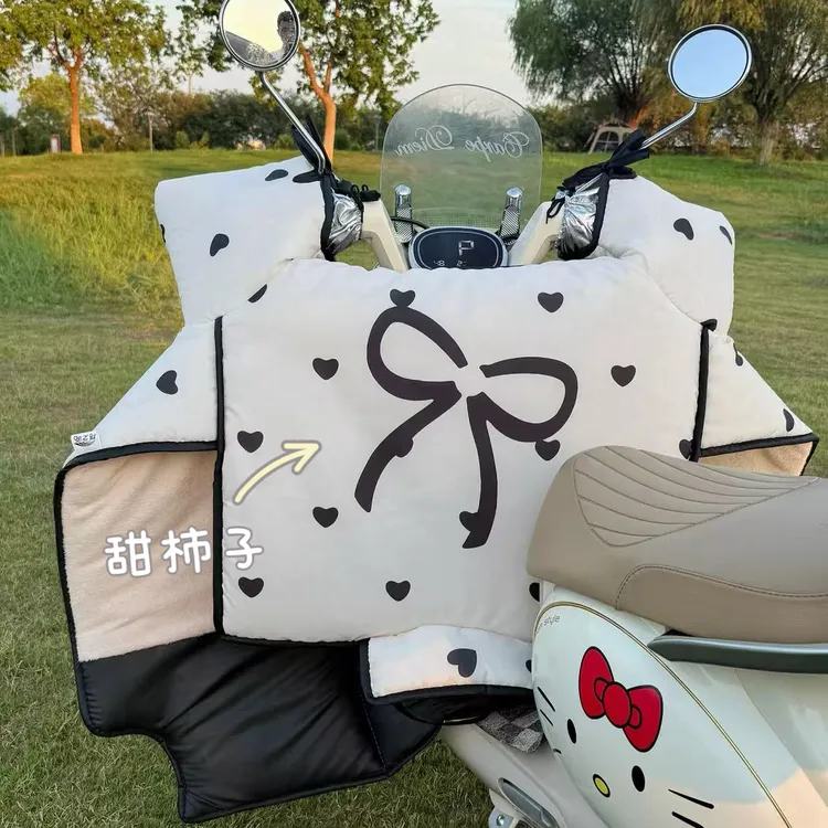 冬季特厚保暖防风挡风被加大加厚加宽防风御寒通用款