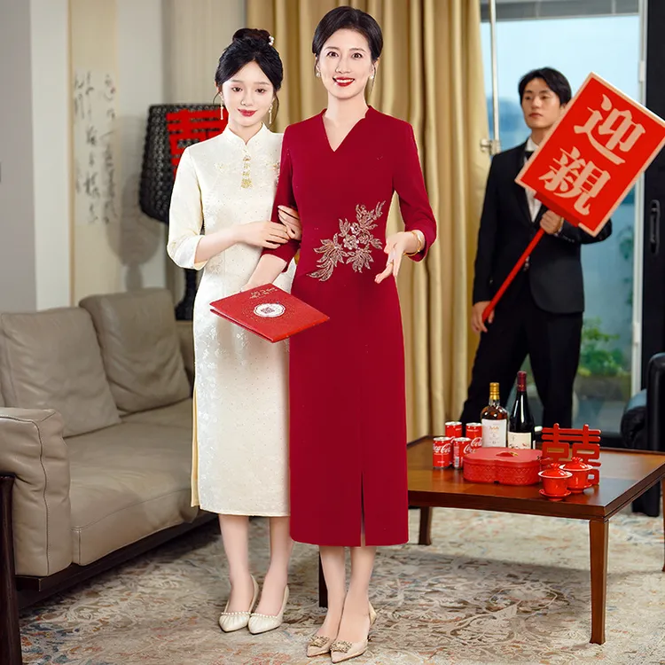 中式中国风长袖秋冬大码红色修身显瘦气质高贵春秋冬季宴会婚礼服