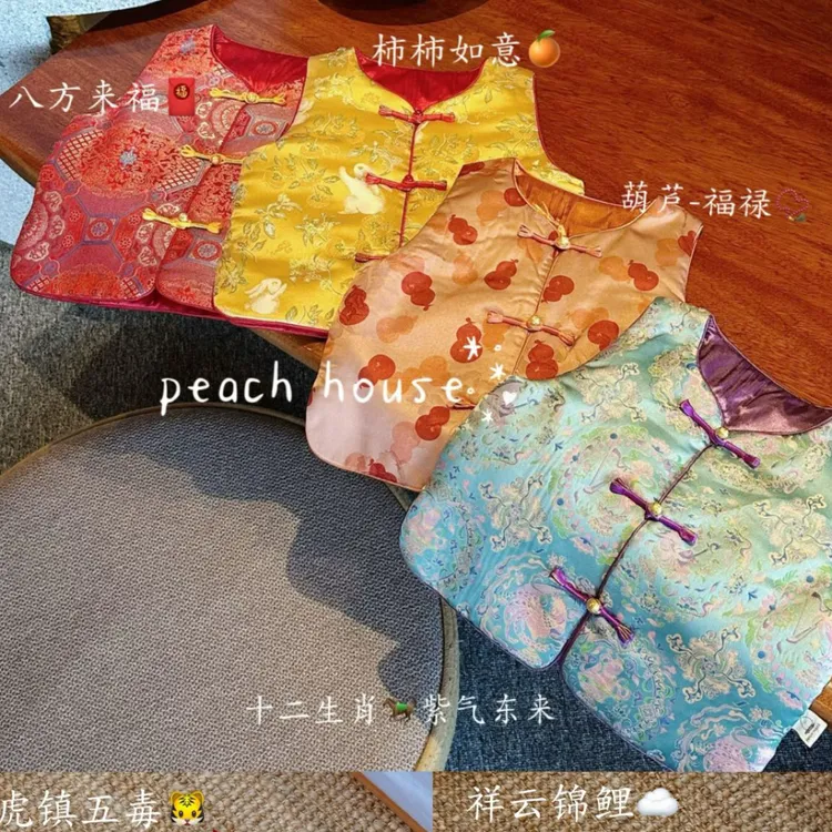 【传承】宝宝秋冬新中式夹棉马甲新年喜庆刺绣马甲