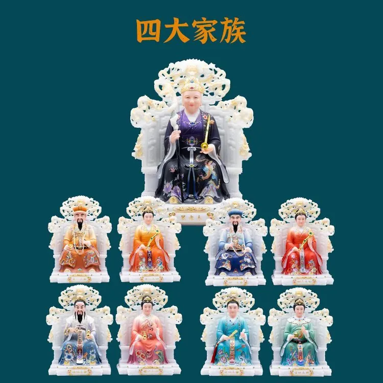 保家黑老太四大家族家居摆件工艺品实心汉白玉材质包邮