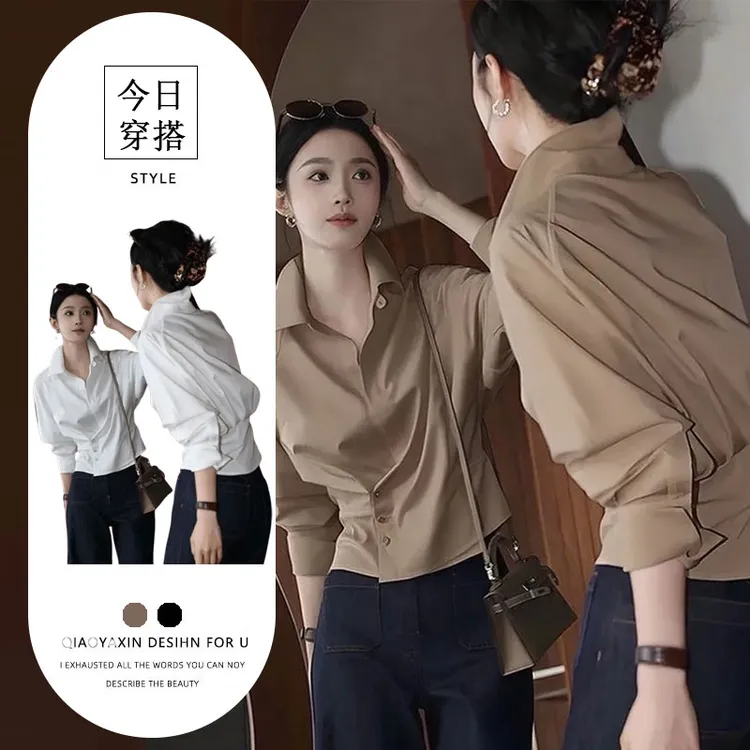 法式高级感不规则褶皱长袖衬衫女秋季新款气质轻奢百搭通勤衬衣潮