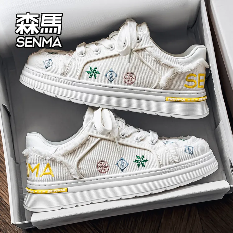 SENMA/森马2025秋季新款板鞋男舒适透气布面增高软底时尚休闲男鞋
