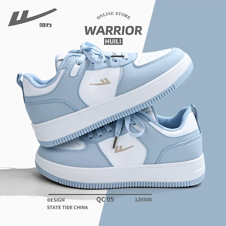 回力女鞋休闲板鞋秋冬季新款百搭韩版ins潮小白鞋学生加绒厚底鞋