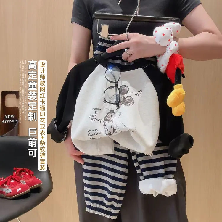 儿童套装2025春秋季新款男童女童韩版卡通米奇插肩长袖拼色两件装