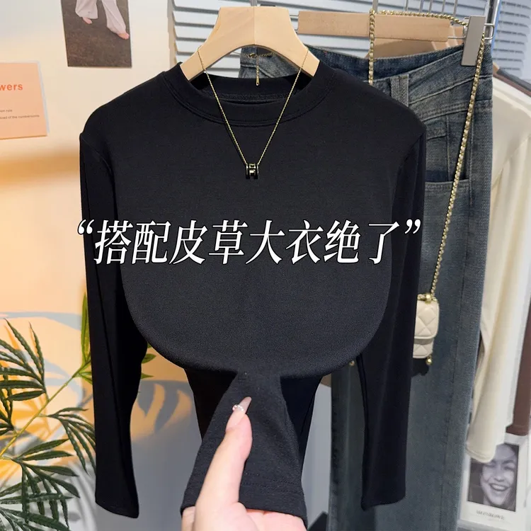 秋冬新款立领螺纹T恤女内搭弹力修身长袖打底衫时尚洋气针织上衣