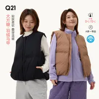 Q21【官方正品】大方糖女款羽绒马甲短款秋冬保暖内搭Q5CHM37