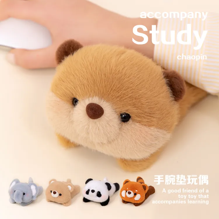 可爱掌中玩偶毛绒玩具桌面手腕垫玩偶告别鼠标手腕宝桌伴娃娃公仔