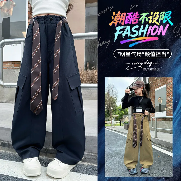 女童裤子春秋款2025新款儿童秋装休闲裤中大童秋季阔腿裤运动长裤