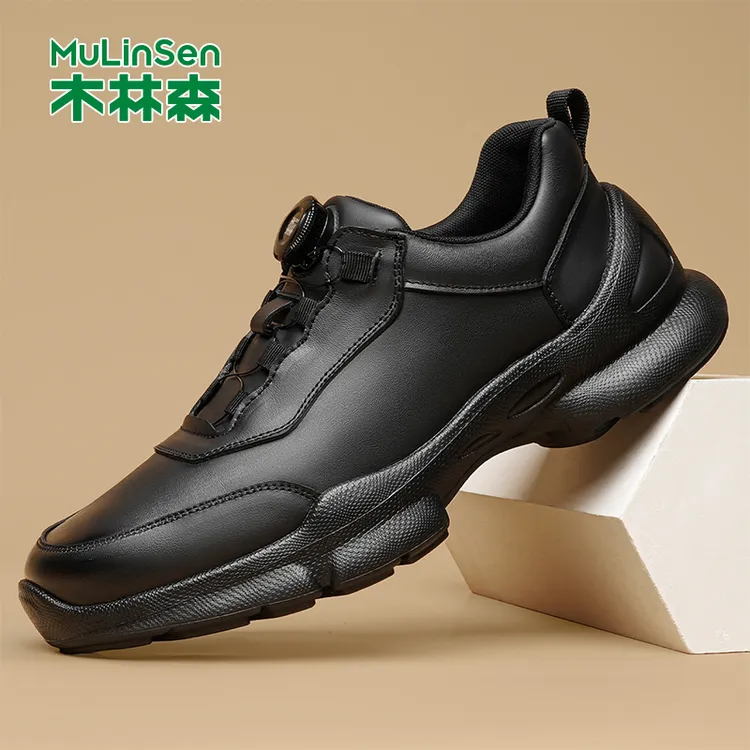 木林森男鞋2025秋季新款运动休闲鞋子男真皮头层牛皮软底舒适皮鞋