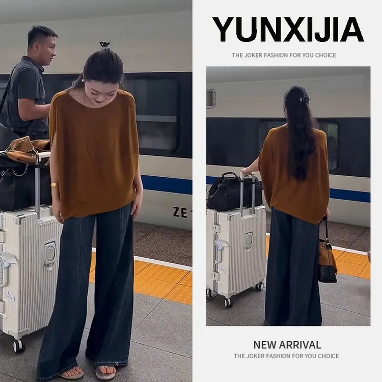 2025新款时尚一整套休闲百搭慵懒高级感宽松上衣裤子两件套