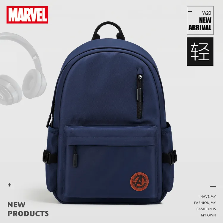 MARVEL/漫威书包小学生3-6年级初中生高中男孩百搭潮流双肩包蓝色