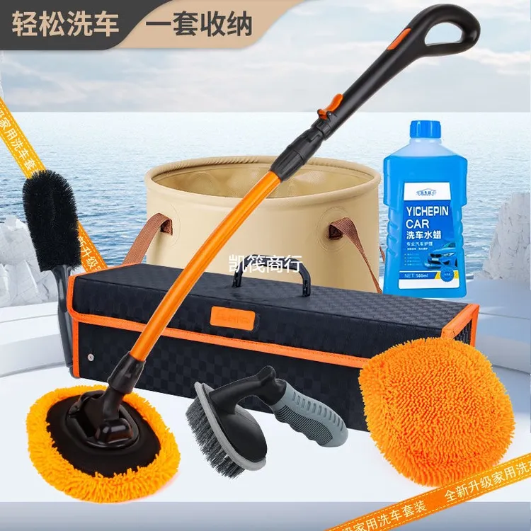 【新疆包邮】洗车拖把不伤车专用刷子擦汽车神器弯杆伸缩清洁乌市