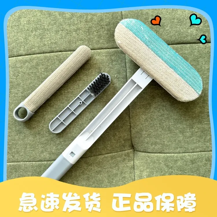 宠物颜值猫狗刷毛器 去毛发多功能清洁沙发衣服 猫条刷
