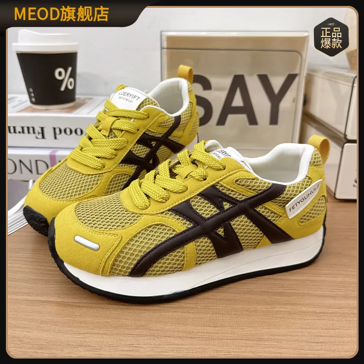 MEOD黄色德训鞋女2026夏季新款真皮增高轻薄双网休闲跑步阿甘鞋