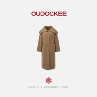 OUDOCKEE 鸥鸥【博主开衫】长款翻领慵懒风宽松气质针织衫 MACG748T