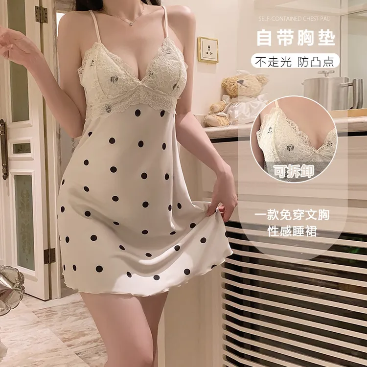 晓晓品牌缎面内衣纯欲蕾丝深加胸垫睡裙家居服套装