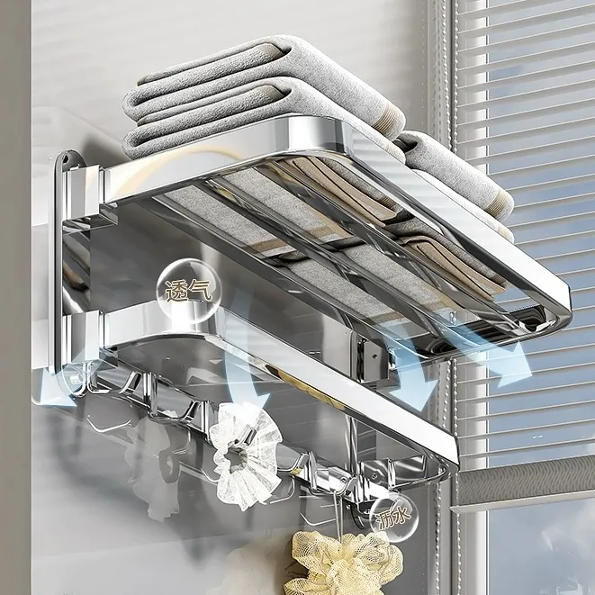 折叠浴巾架不锈钢卫生间置物架免打孔浴室置物架壁挂毛巾架双折叠